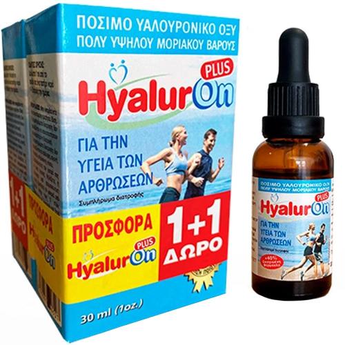 Abc Kinitron Πακέτο Προσφοράς Hyaluron Plus 30ml Συμπλήρωμα Διατροφής Πόσιμου Υαλουρονικού Οξέος για Φυσική Ενυδάτωση του Οργανισμού 2x30ml (1+1 Δώρο)